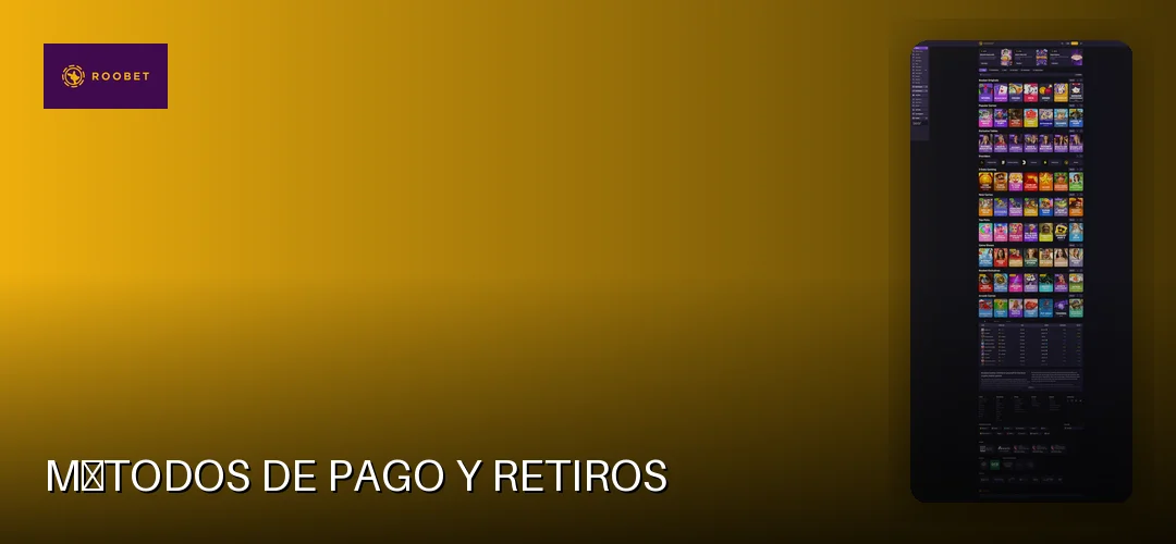 Métodos de pago y retiros