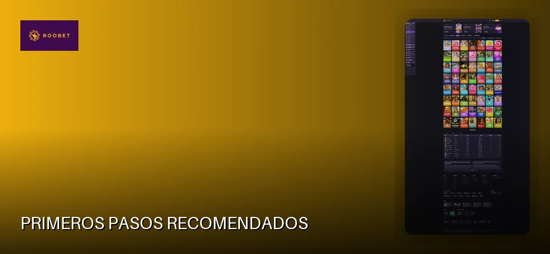 Primeros pasos recomendados